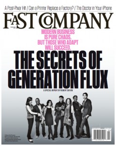 GenerationFlux